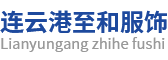 阿隆索（蘇州）液壓機(jī)械有限公司